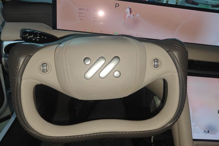 Used IM L6 2024 Max Standard Edition Steering Wheel