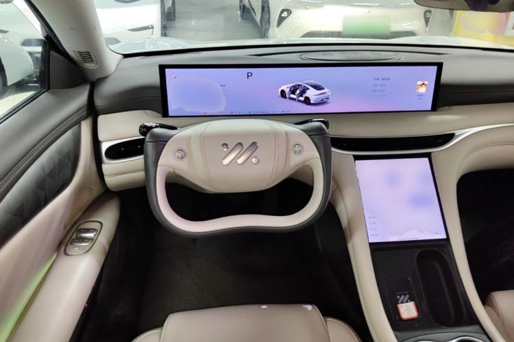 Used IM L6 2024 Max Standard Edition Steering Wheel