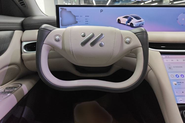 Used IM L6 2024 Max Standard Edition Steering Wheel