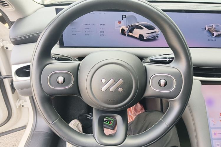 Used IM L6 2024 Max Standard Edition Steering Wheel