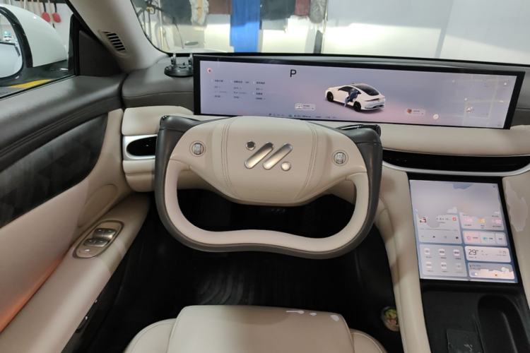 Used IM L6 2024 Max Standard Edition Steering Wheel