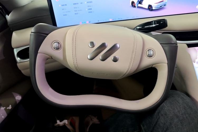 Used IM L6 2024 Max Standard Edition Steering Wheel