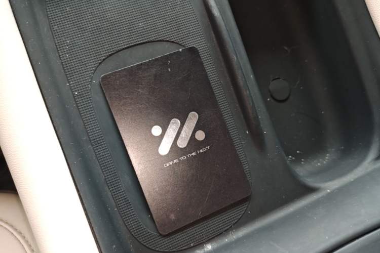 Used IM L6 2024 Max Standard Edition Vehicle Key