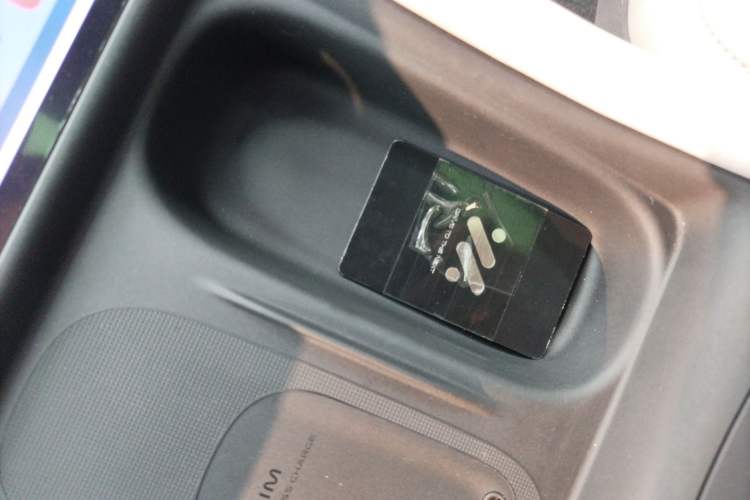 Used IM L6 2024 Max Standard Edition Vehicle Key