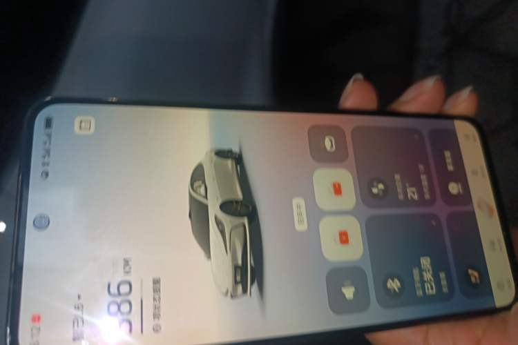 Used IM L6 2024 Max Standard Edition Vehicle Key