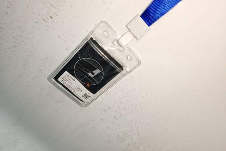 Used IM L6 2024 Max Standard Edition Vehicle Key