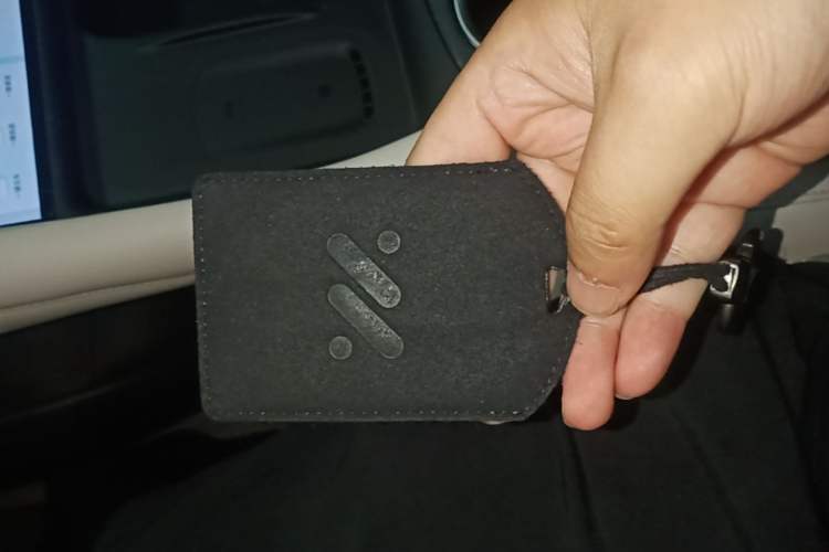 Used IM L6 2024 Max Standard Edition Vehicle Key