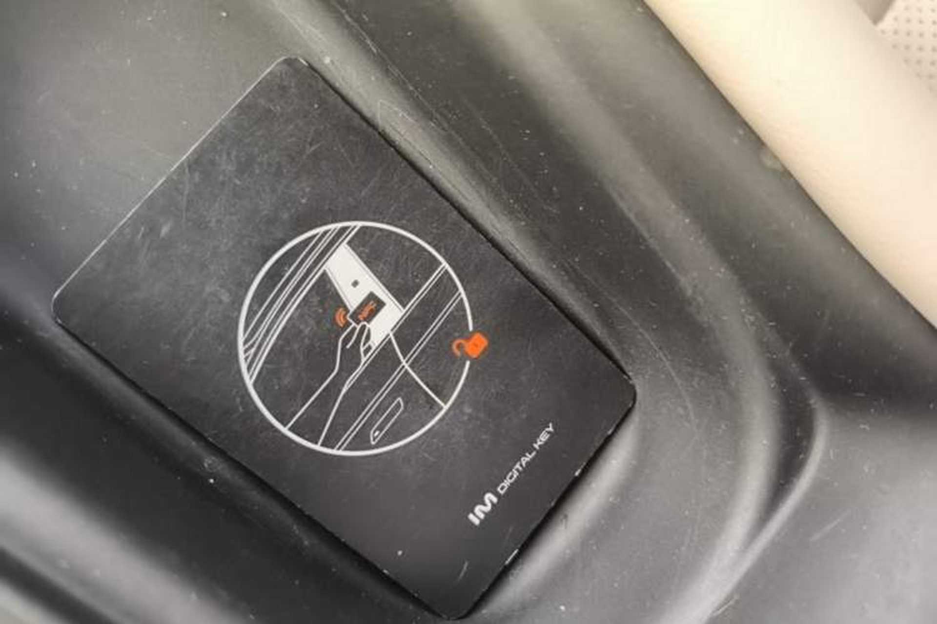 Used IM L6 2024 Max Standard Edition Vehicle Key