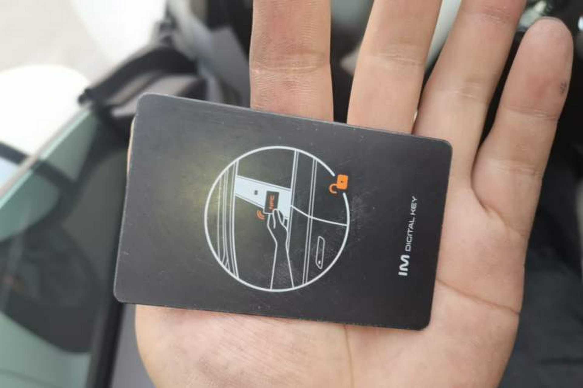Used IM L6 2024 Max Standard Edition Vehicle Key