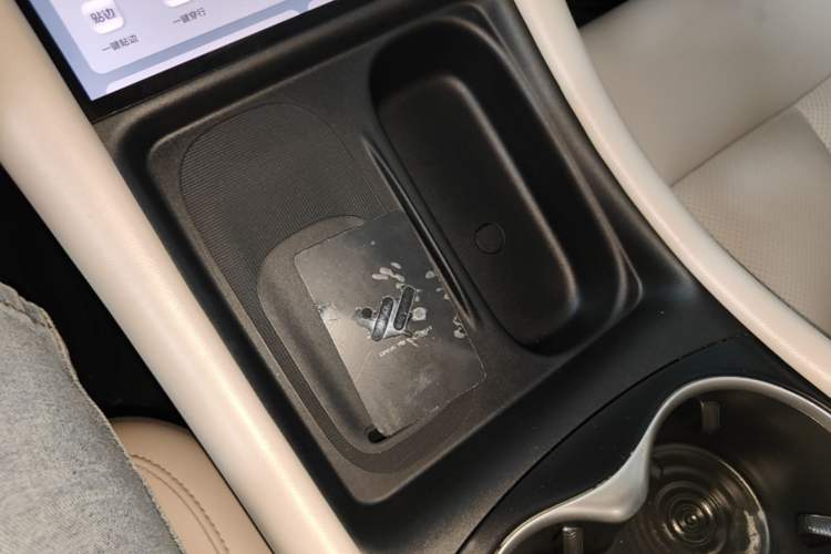 Used IM L6 2024 Max Standard Edition Vehicle Key