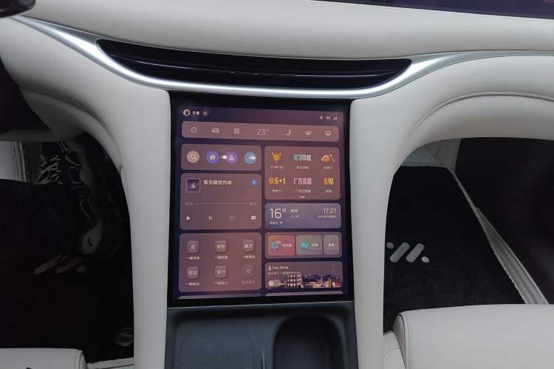 Used IM L6 2024 Max Enhanced Performance Edition Audio And AC Panel