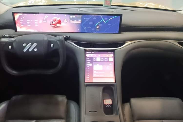 Used IM L6 2024 Max Standard Edition Center Console