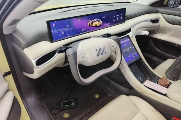 Used IM L6 2024 Max Standard Edition Center Console
