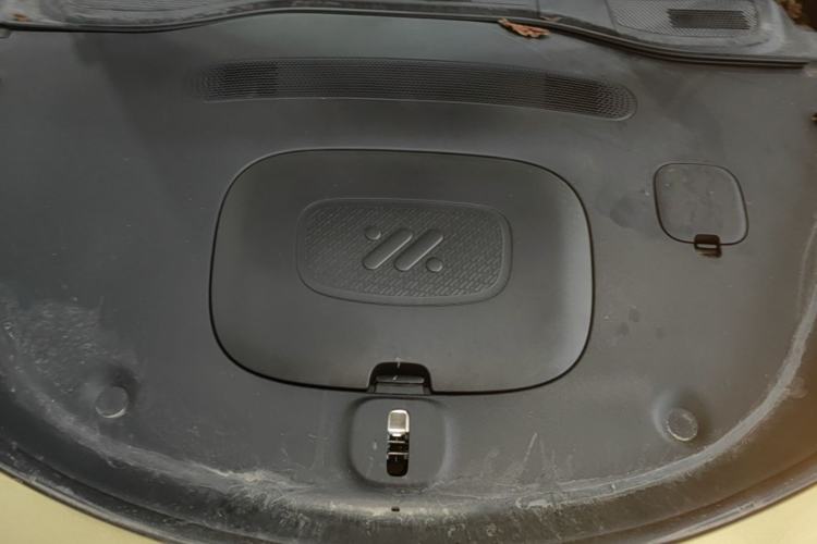Used IM L6 2024 Max Enhanced Performance Edition Engine Bay