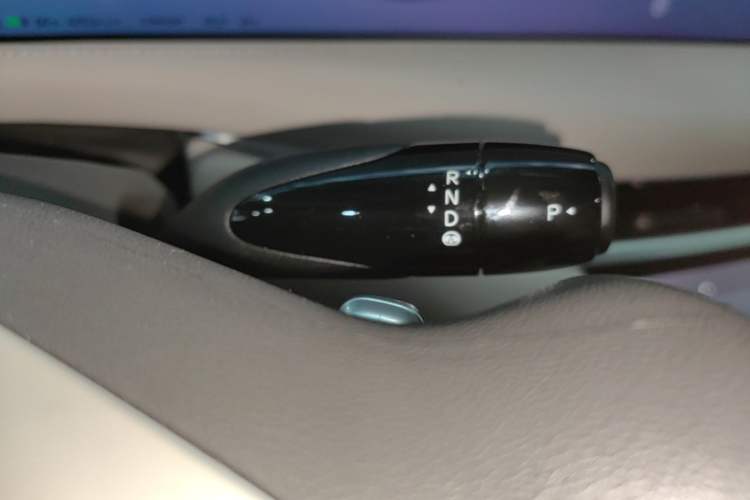 Used IM L6 2024 Max Enhanced Performance Edition Gear Lever