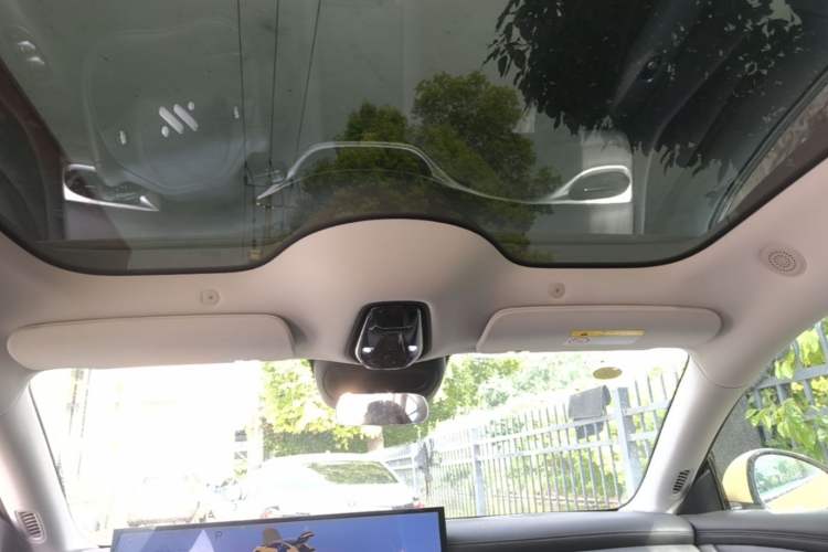 Used IM L6 2024 Max Standard Edition Headliner