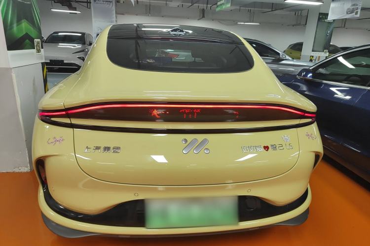Used IM L6 2024 Max Standard Edition Rear