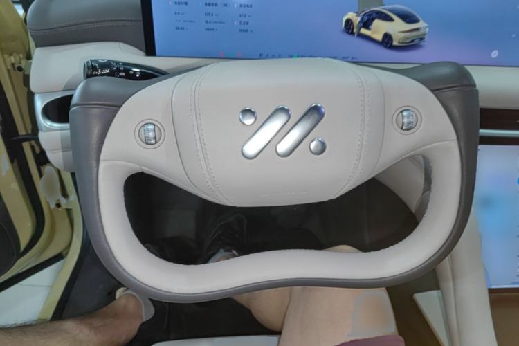 Used IM L6 2024 Max Enhanced Performance Edition Steering Wheel