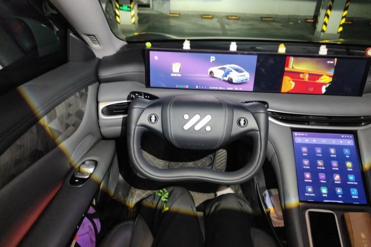 Used IM L6 2024 Max Standard Edition Steering Wheel