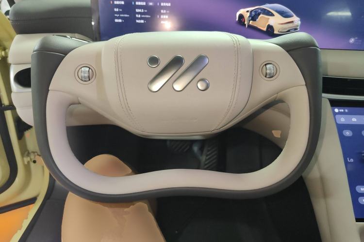 Used IM L6 2024 Max Standard Edition Steering Wheel