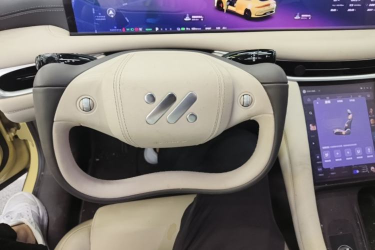 Used IM L6 2024 Max Standard Edition Steering Wheel