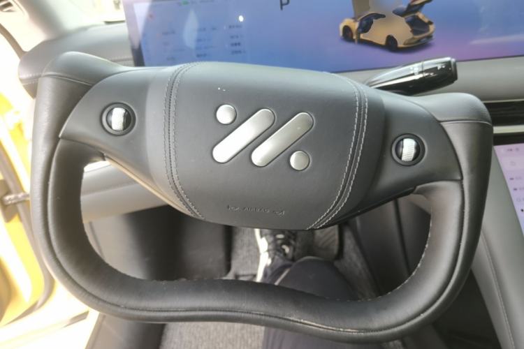 Used IM L6 2024 Max Standard Edition Steering Wheel