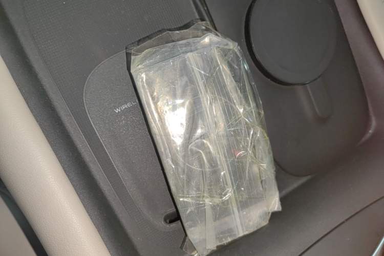 Used IM L6 2024 Max Enhanced Performance Edition Vehicle Key