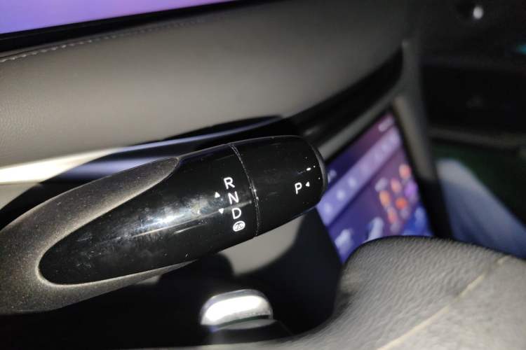 Used IM L6 2024 Max Standard Edition Vehicle Key