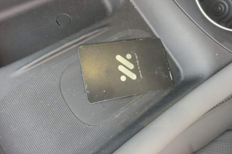 Used IM L6 2024 Max Standard Edition Vehicle Key