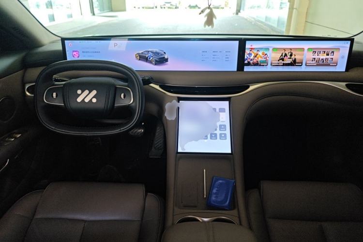 Used IM L6 2025 Ultra Model Center Console