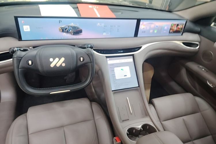 Used IM L6 2025 Ultra Model Center Console