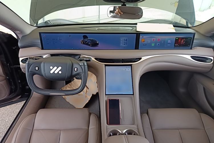 Used IM L6 2025 Ultra Model Center Console