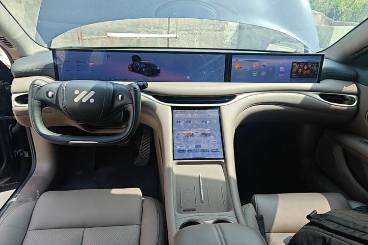 Used IM L6 2025 Ultra Model Center Console
