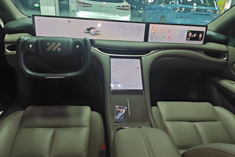 Used IM L6 2025 Max+ Center Console