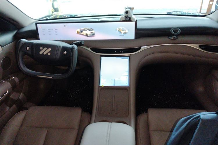 Used IM L6 2025 Max Center Console