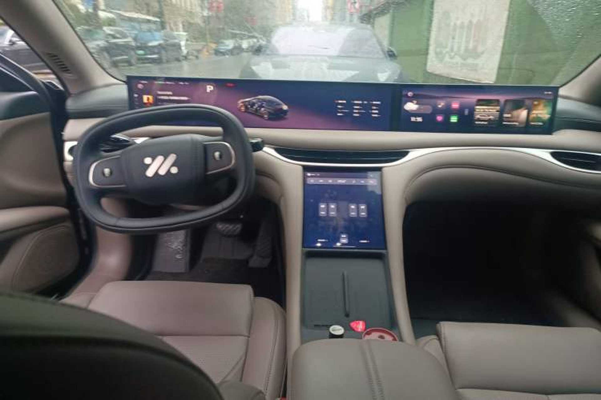 Used IM L6 2025 Ultra Model Center Console