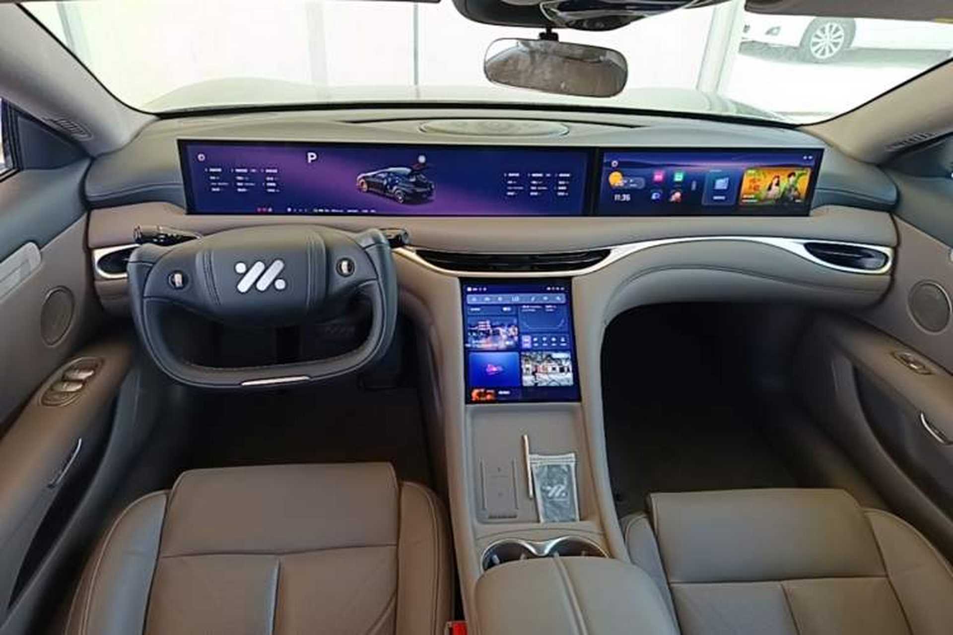 Used IM L6 2025 Ultra Model Center Console