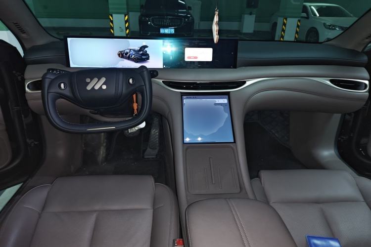 Used IM L6 2025 Max Center Console
