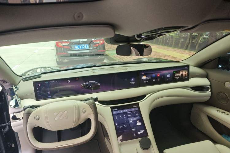 Used IM L6 2025 Max+ Headliner