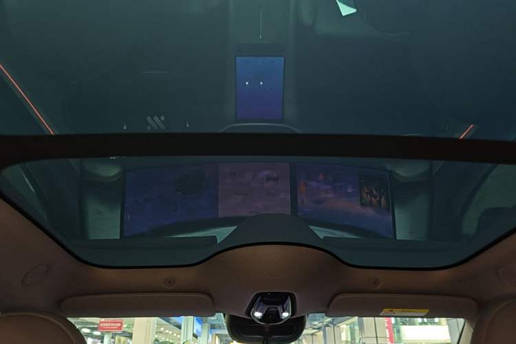 Used IM L6 2025 Ultra Model Headliner