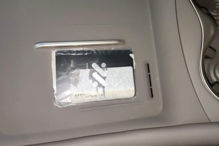 Used IM L6 2025 Ultra Model Interior 1