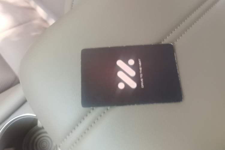 Used IM L6 2025 Ultra Model Interior 1