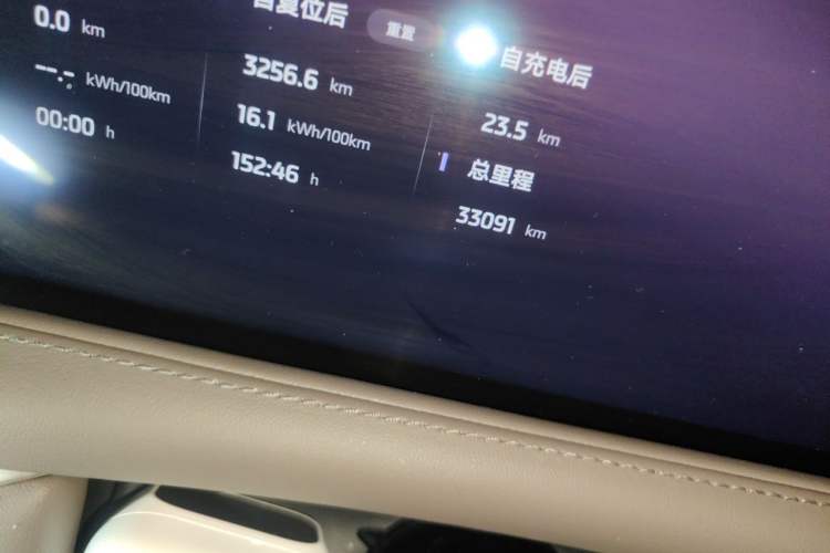 Used IM L6 2025 Ultra Model Odometer Close Up