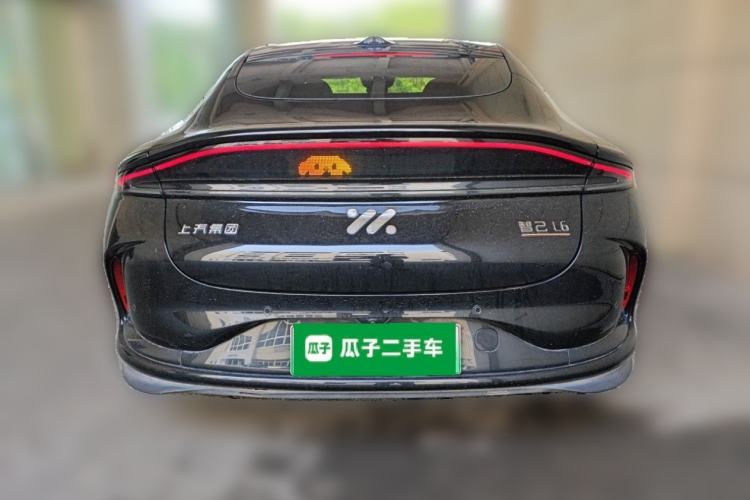 Used IM L6 2025 Ultra Model Rear