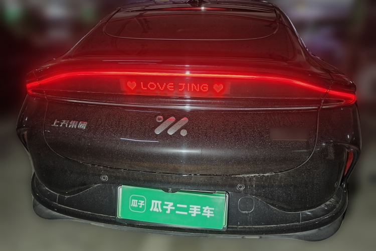 Used IM L6 2025 Ultra Model Rear