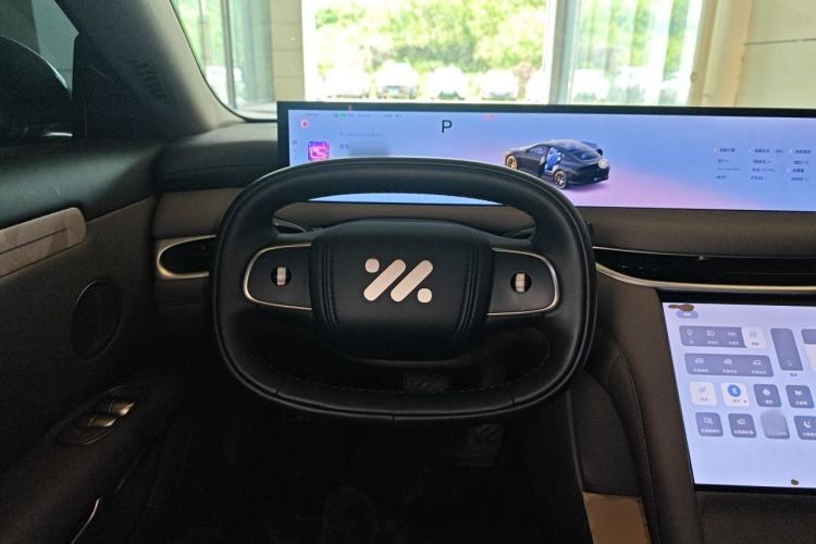 Used IM L6 2025 Ultra Model Steering Wheel