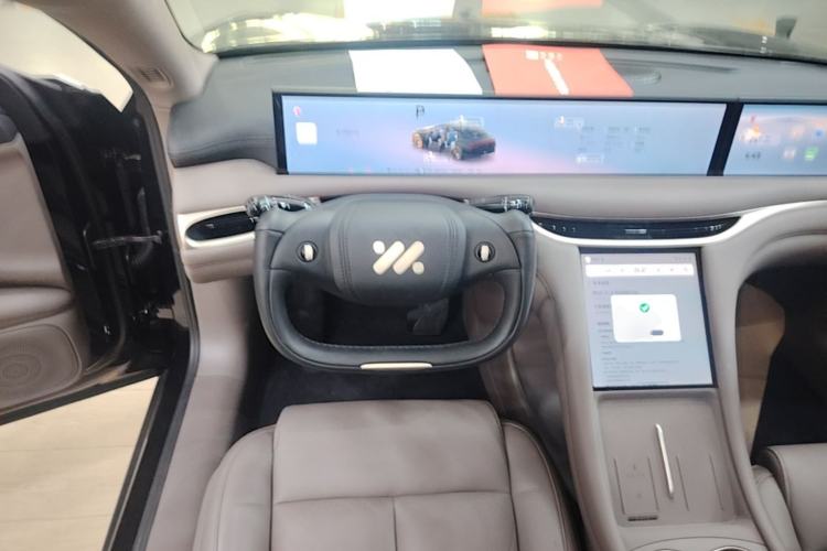 Used IM L6 2025 Ultra Model Steering Wheel