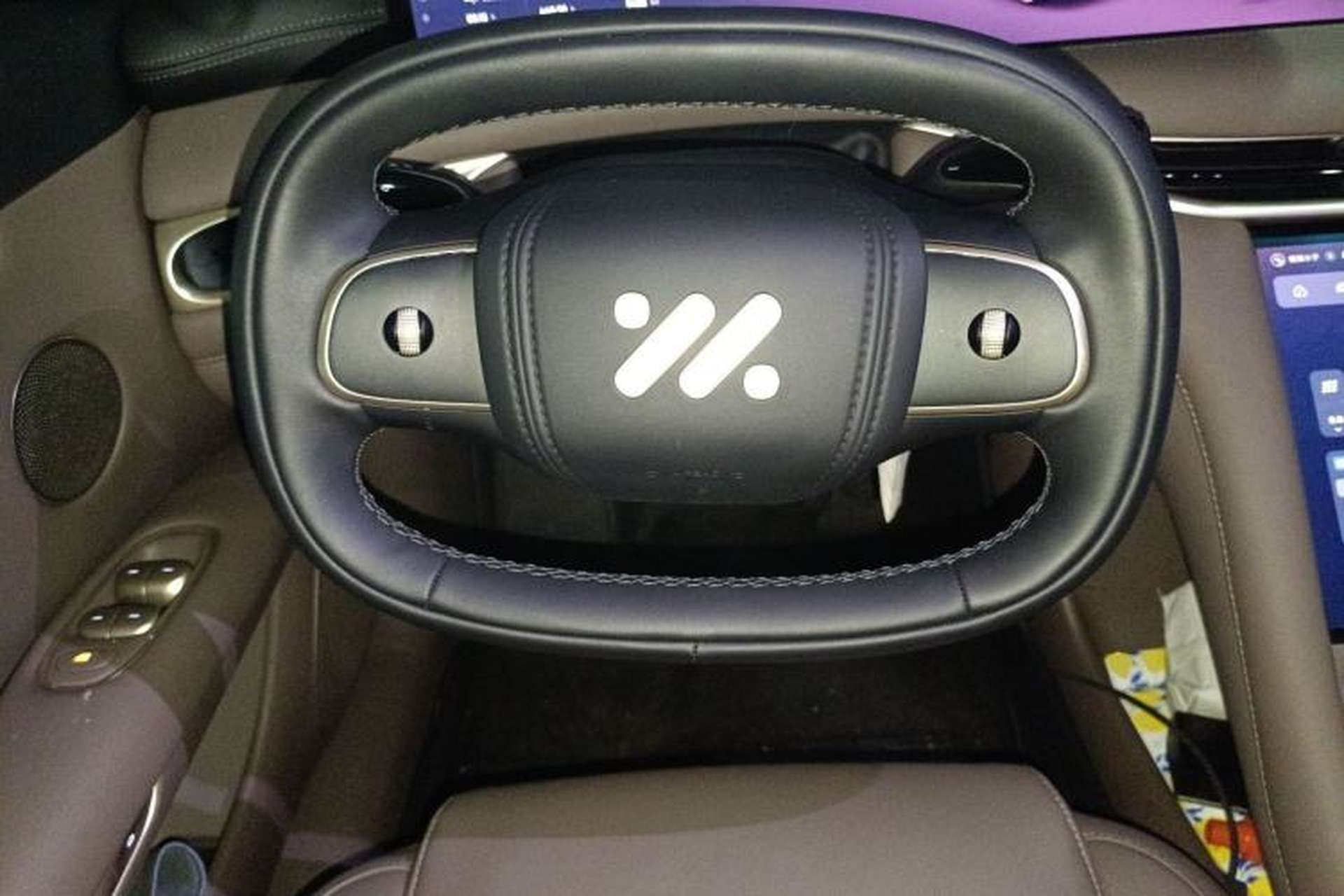 Used IM L6 2025 Ultra Model Steering Wheel