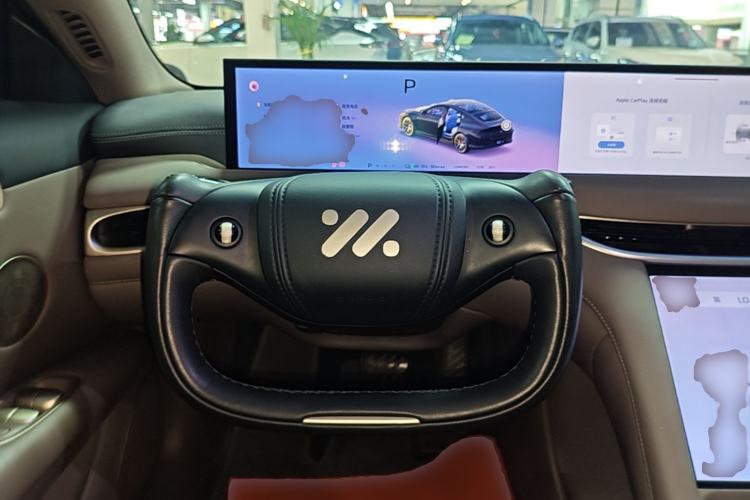 Used IM L6 2025 Ultra Model Steering Wheel