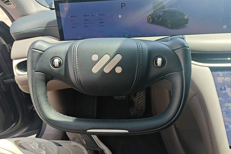 Used IM L6 2025 Ultra Model Steering Wheel